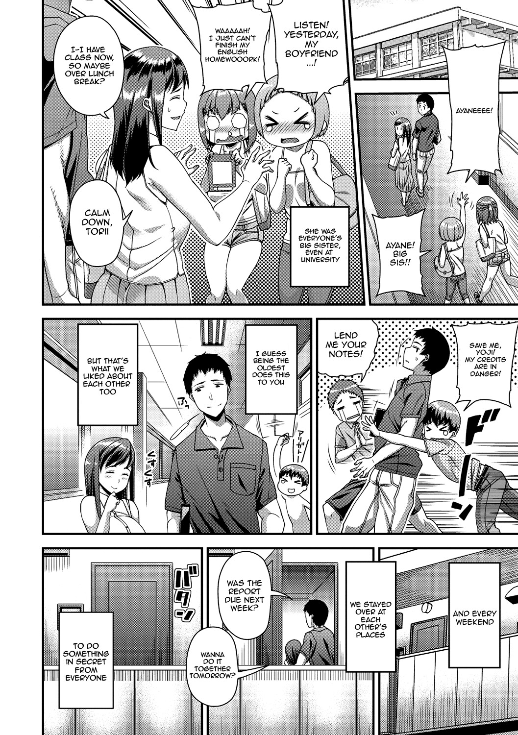 Hentai Manga Comic-Wife Fes ~Breeding My Brother's Wife By His Request~-Chapter 8-2